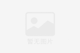 Hubei Jingmen