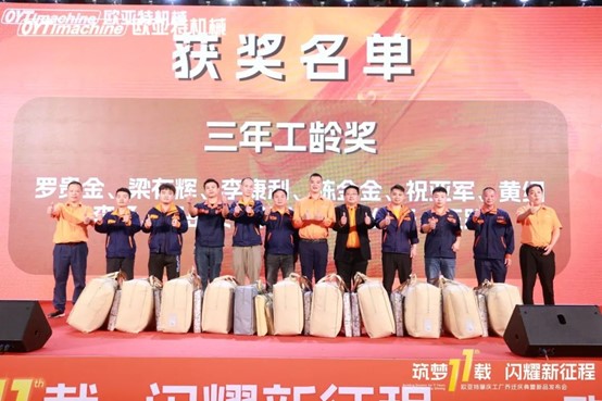 圖片22.jpg