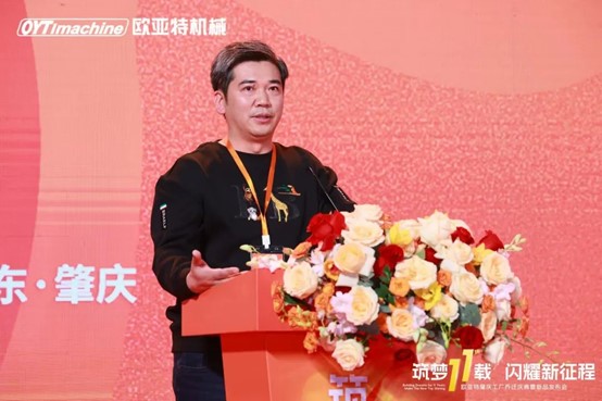 圖片17.jpg