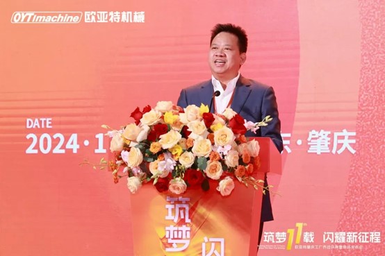 圖片14.jpg